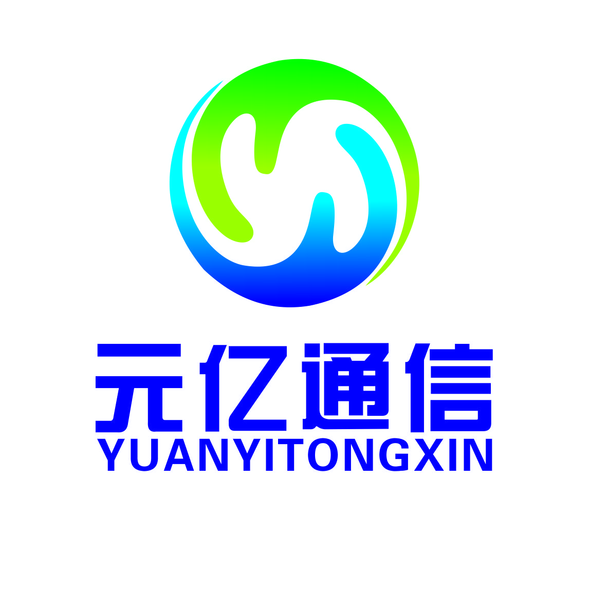 通信设备制造 从基础架构到智能连接的演进